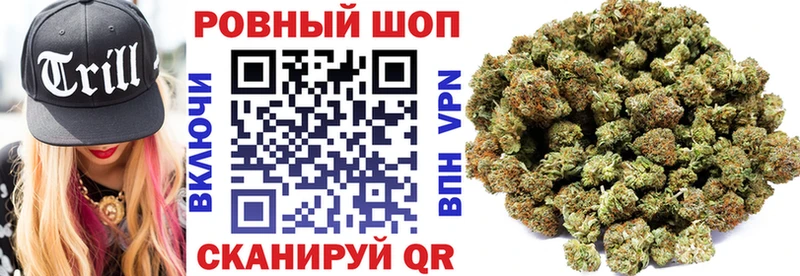Как найти наркотики Сорск Кокаин  Галлюциногенные грибы  ГАШ  Каннабис  Меф мяу мяу  СОЛЬ 
