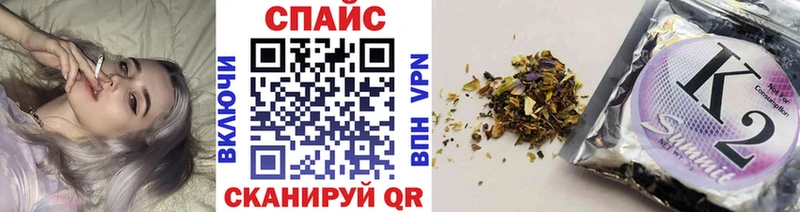 МЕГА ТОР  мориарти Telegram  Бутират BDO 33%  наркота  Сорск 