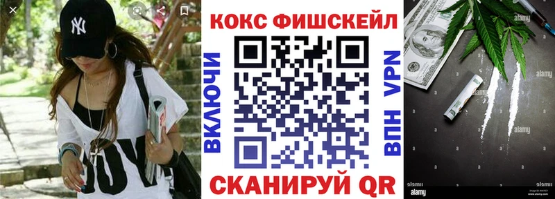 где найти наркотики Сорск Cocaine Эквадор