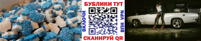 Экстази бентли Сорск