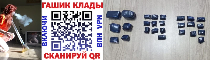 Гашиш индика сатива Сорск