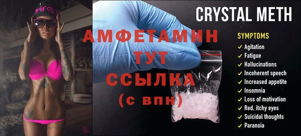 а пвп мука Наволоки