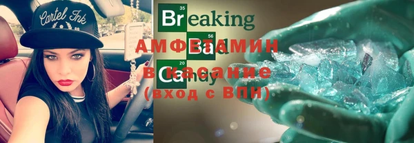 а пвп мука Наволоки