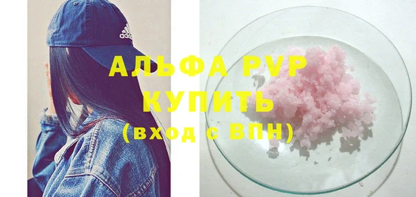 крисы Навашино