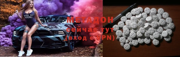 а пвп мука Наволоки