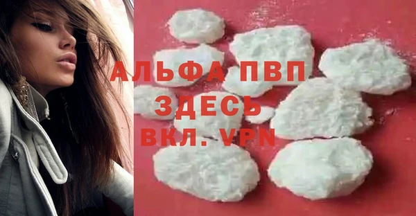 соль курить ск Надым