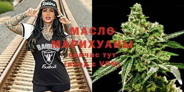 крисы Навашино