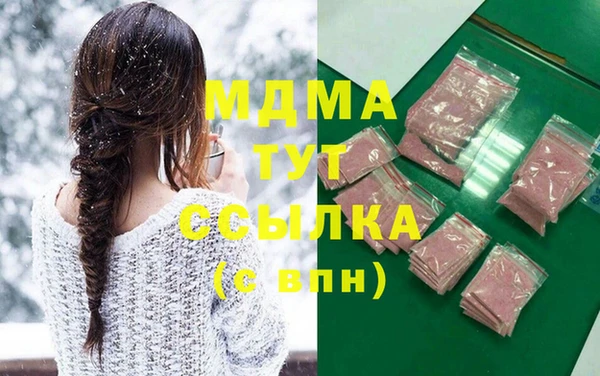 а пвп мука Наволоки