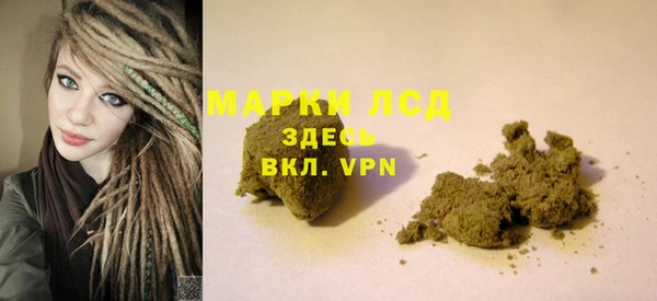 а пвп мука Наволоки