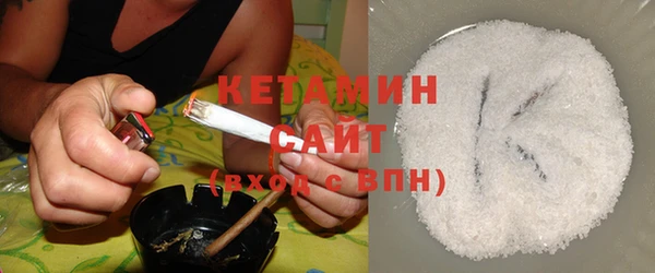 крисы Навашино