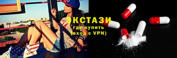 соль курить ск Надым