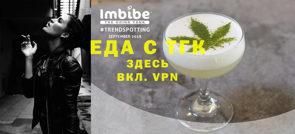 соль курить ск Надым