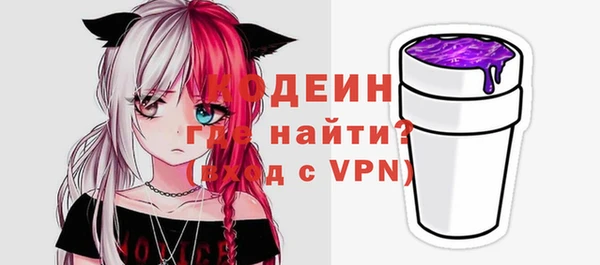 а пвп мука Наволоки