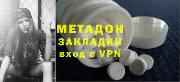 крисы Навашино
