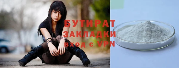 а пвп мука Наволоки