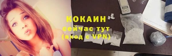 а пвп мука Наволоки