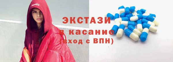 соль курить ск Надым