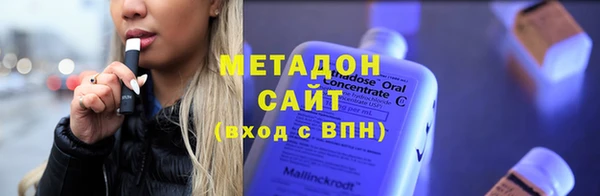 крисы Навашино