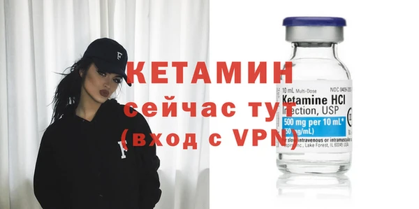а пвп мука Наволоки