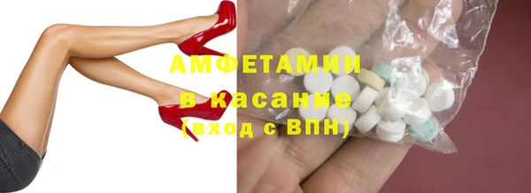 крисы Навашино