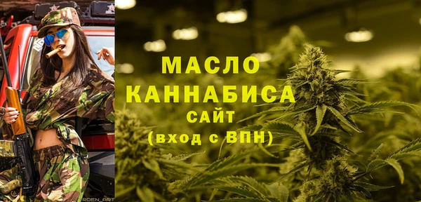 соль курить ск Надым