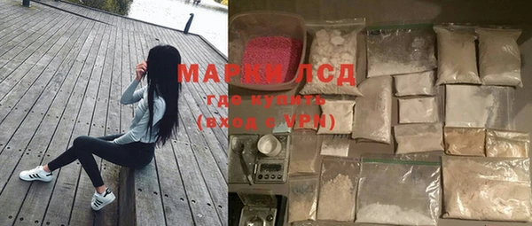 соль курить ск Надым