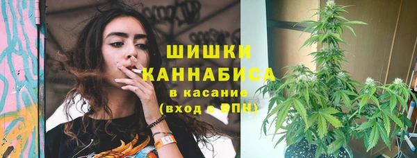 а пвп мука Наволоки