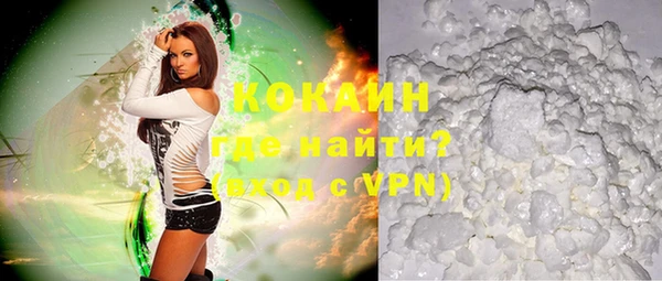 соль курить ск Надым