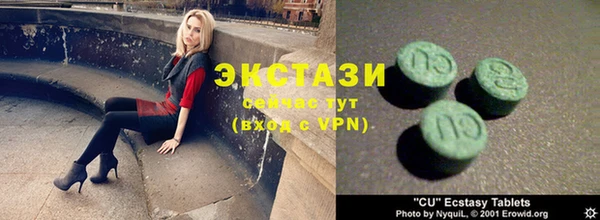 крисы Навашино