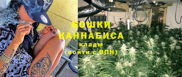 а пвп мука Наволоки