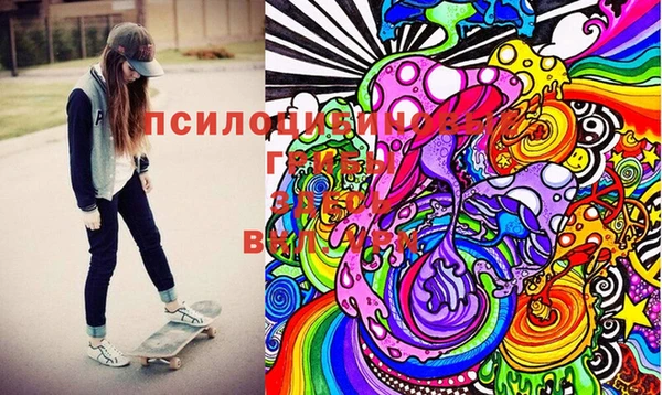 не бодяженный Ачинск