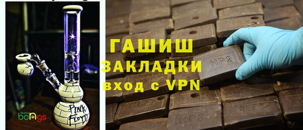 соль курить ск Надым