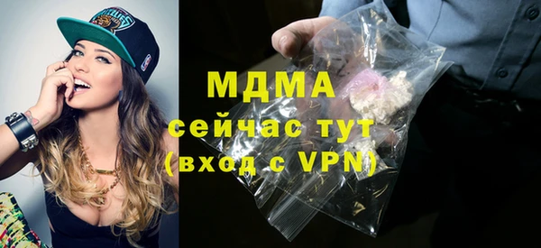 а пвп мука Наволоки