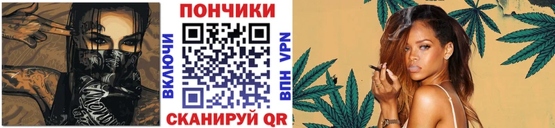 МАРИХУАНА план  где можно купить наркотик  Сорск 